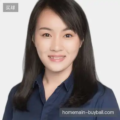 林诺