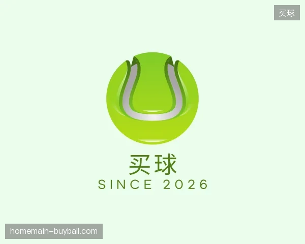 初识买球官方